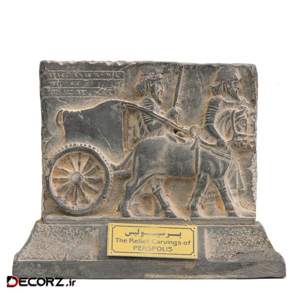 مجسمه تندیس و پیکره شهریار مدل لوح هدیه آور لیدیایی پرسپولیس کد MO980 مجسمه تندیس و پیکره شهریار مدل لوح هدیه آور لیدیایی پرسپولیس کد MO980