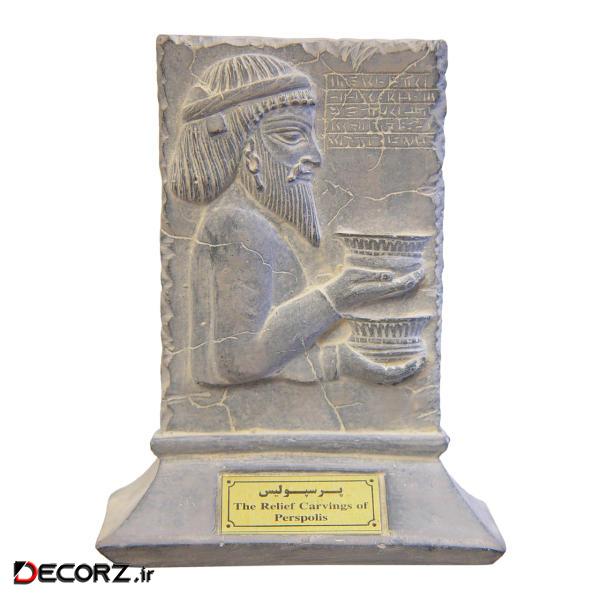 مجسمه تندیس و پیکره شهریار مدل لوح هدیه آور پارتویی پرسپولیس کد MO1150 مجسمه تندیس و پیکره شهریار مدل لوح هدیه آور پارتویی پرسپولیس کد MO1150