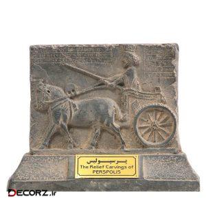 مجسمه تندیس و پیکره شهریار مدل لوح کالسکه ران پرسپولیس کد MO940