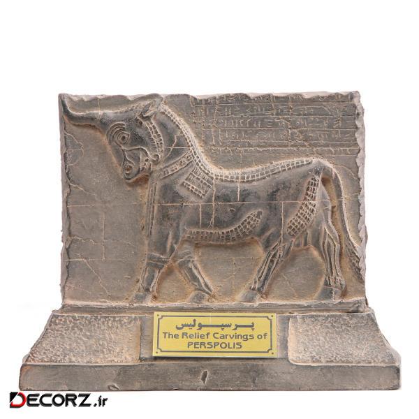 مجسمه تندیس و پیکره شهریار مدل لوح گاو دروازه ملل پرسپولیس کد MO1050