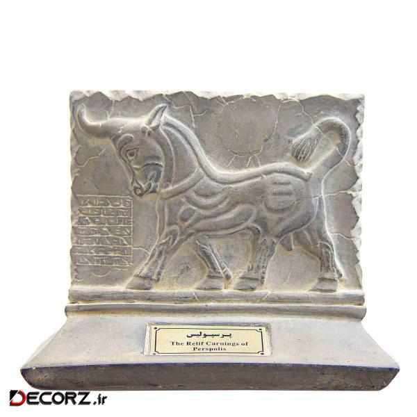 مجسمه تندیس و پیکره شهریار مدل لوح گاو نر پرسپولیس کد MO1030