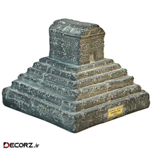 مجسمه تندیس و پیکره شهریار مدل مقبره کوروش تخریبی کد MO1810 سایز بزرگ مجسمه تندیس و پیکره شهریار مدل مقبره کوروش تخریبی کد MO1810 سایز بزرگ
