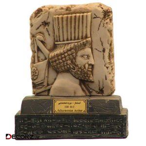 مجسمه تندیس و پیکره شهریار مدل پایه دار کماندار کد MO2520