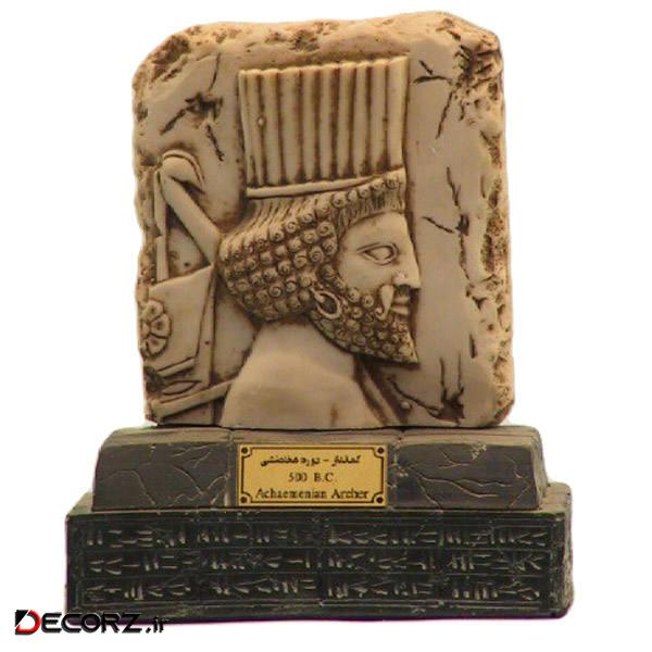 مجسمه تندیس و پیکره شهریار مدل پایه دار کماندار کد MO2520
