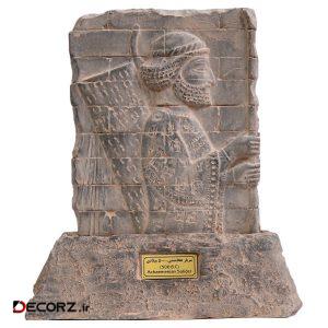 مجسمه تندیس و پیکره شهریار مدل کتیبه آجری سرباز هخامنشی کد MO320