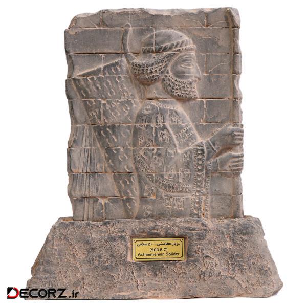 مجسمه تندیس و پیکره شهریار مدل کتیبه آجری سرباز هخامنشی کد MO320 مجسمه تندیس و پیکره شهریار مدل کتیبه آجری سرباز هخامنشی کد MO320