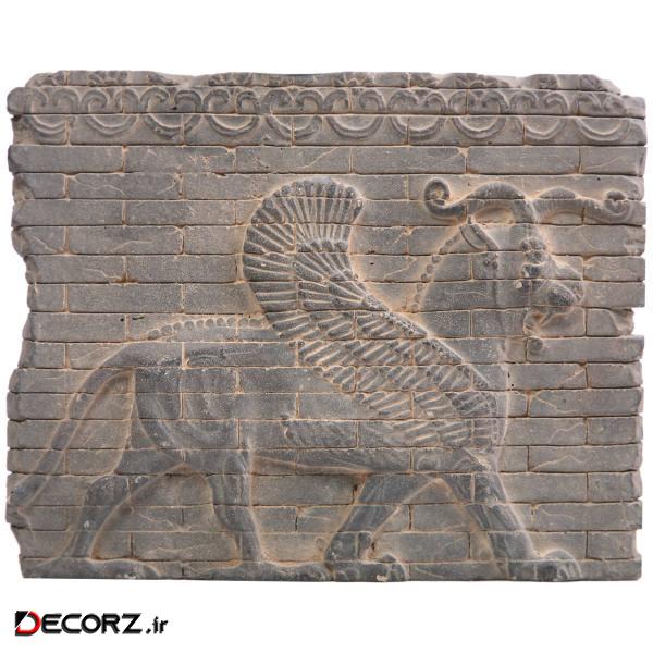 مجسمه تندیس و پیکره شهریار مدل کتیبه آجری شیر افسانه ای آویزدار کد MO2890 مجسمه تندیس و پیکره شهریار مدل کتیبه آجری شیر افسانه ای آویزدار کد MO2890