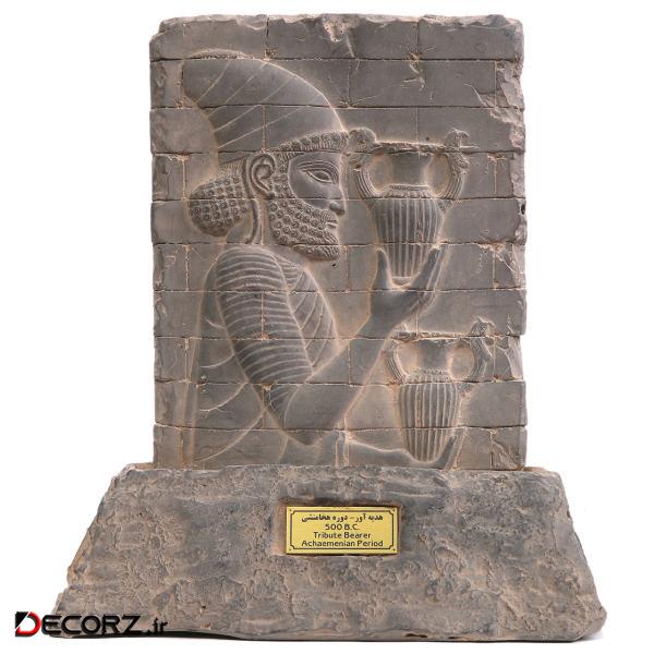 مجسمه تندیس و پیکره شهریار مدل کتیبه آجری هدیه آور کد MO330 مجسمه تندیس و پیکره شهریار مدل کتیبه آجری هدیه آور کد MO330