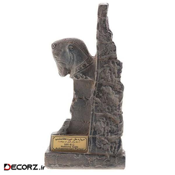 مجسمه تندیس و پیکره شهریار مدل گاو مخروبه دروازه ملل کد M1190 مجسمه تندیس و پیکره شهریار مدل گاو مخروبه دروازه ملل کد M1190