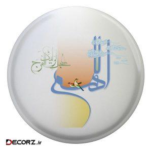 مگنت طرح اللهم عجل لولیک فرج مدل S2905
