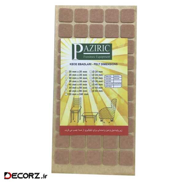 پد پایه صندلی پازیریک مدل LM-11 بسته 50 عددی