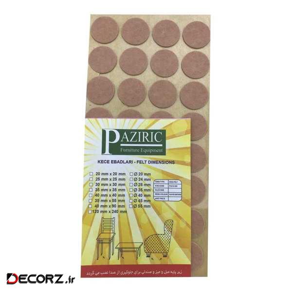 پد پایه مبل پازیریک مدل LM-12 بسته 32 عددی