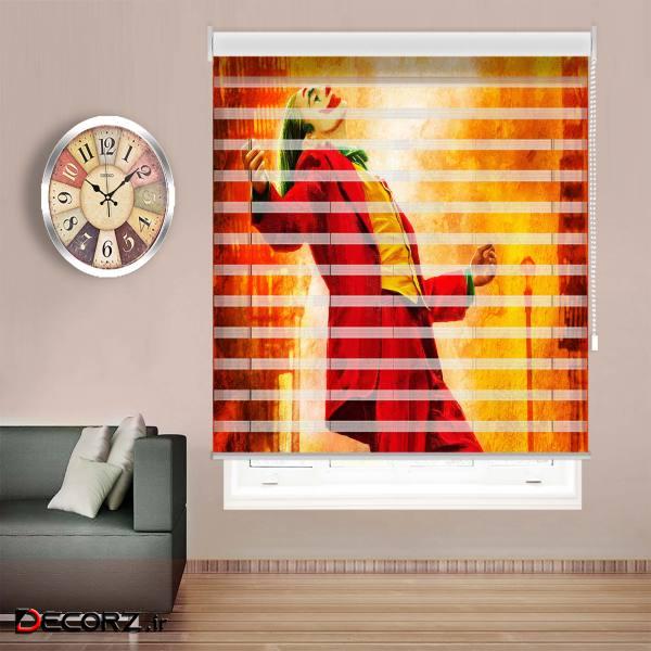 پرده زبرا مدل TD-1 سایز 150*150سانتی متر پرده زبرا مدل TD-1 سایز 150*150سانتی متر
