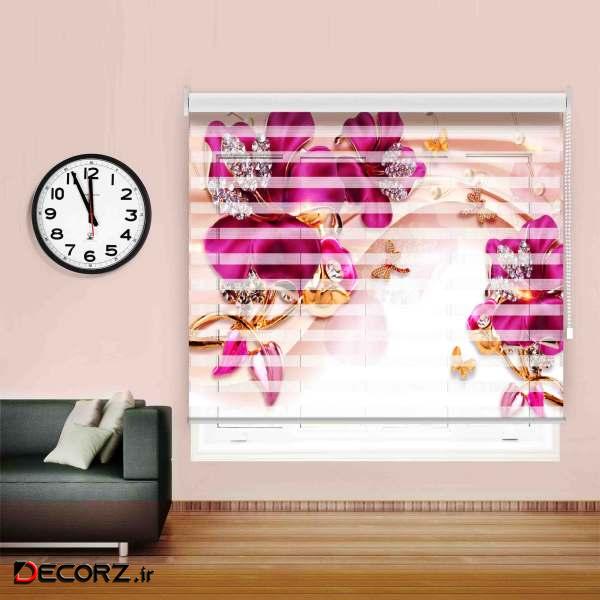 پرده زبرا مدل TD-3 سایز 150*135 سانتی متر