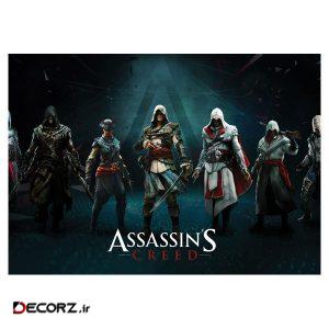 پوستر طرح اساسین کد ۱۲۵۷ -Assassin