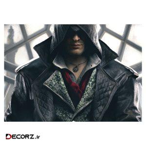 پوستر طرح اساسین کد ۱۲۶۴ -Assassin