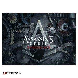 پوستر طرح اساسین کد ۱۲۶۵ -Assassin