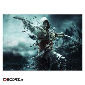 پوستر طرح اساسین کد ۱۲۶۶ -Assassin