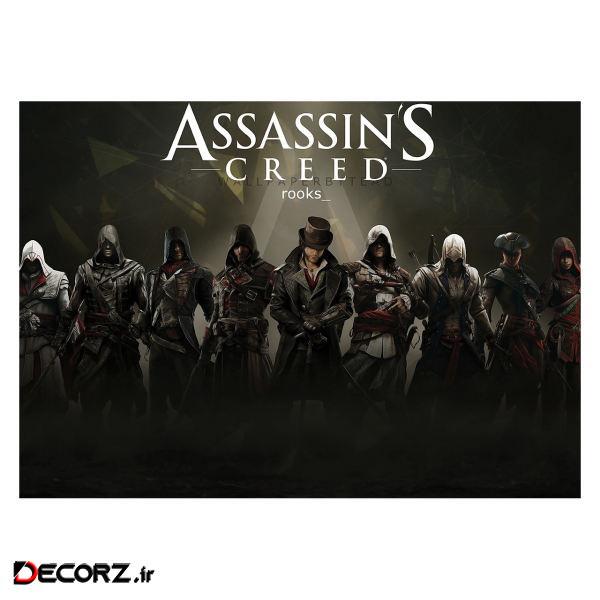 پوستر طرح اساسین کد 1285 -Assassin