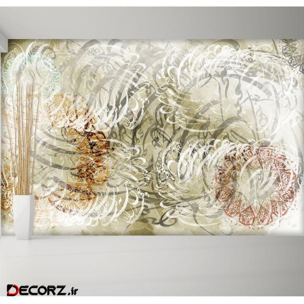 کاغذ دیواری چارگوش کد 3-190