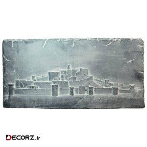 کتیبه تندیس و پیکره شهریار مدل ارگ بم کد MO2460