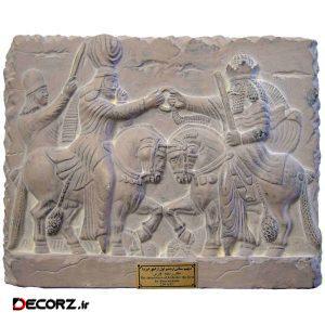 کتیبه تندیس و پیکره شهریار مدل دیهیم ستانی اردشیر اول از اهورامزدا کد MO710