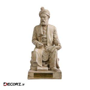 تندیس حکیم ابوالقاسم فردوسی کارگاه تندیس و پیکره شهریار کد M160
