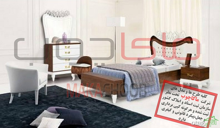 لوستر اتاق کودک طرح خرس خانواده فانتزی