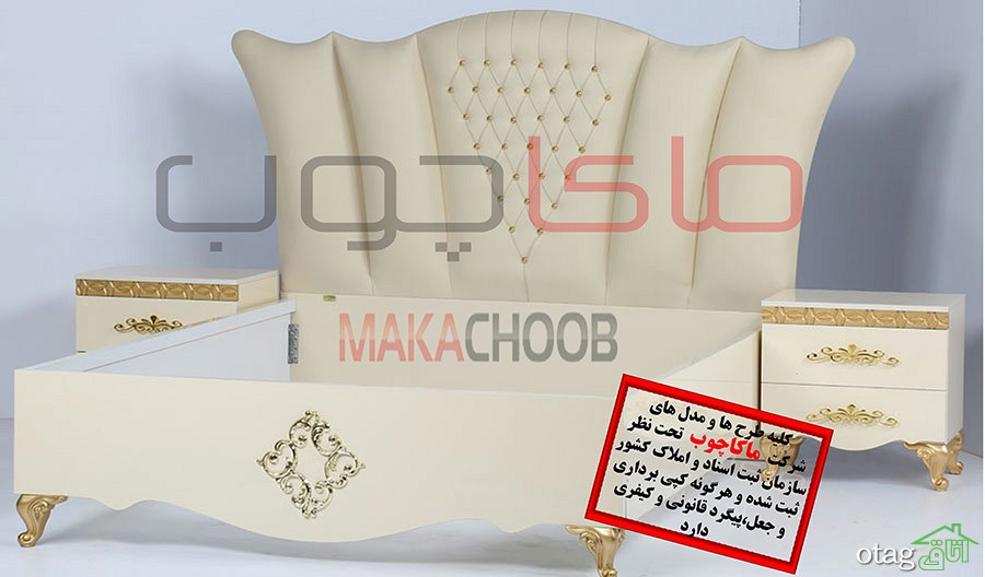 لوستر اتاق کودک طرح خرس خانواده فانتزی