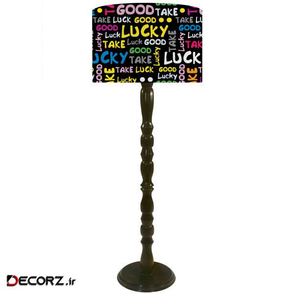 آباژور ایستاده مدل A1-10504