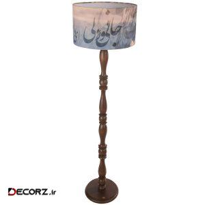 آباژور دکو تین طرح دل و جان