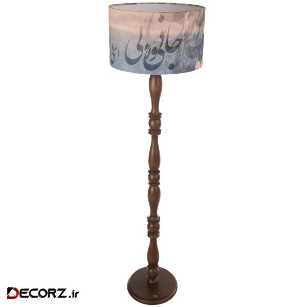 آباژور دکو تین طرح دل و جان