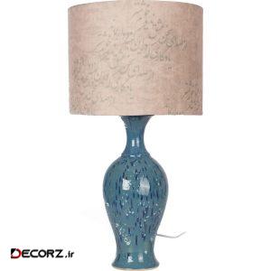 آباژور مدل ۰۰۷