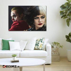 تابلو شاسی مدل Curella کد ۸