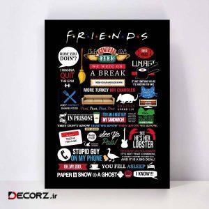 تابلو شاسی مدل Friends کد S-2174