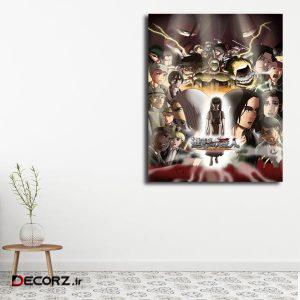 تابلو شاسی مدل attack on titan کد ۵۵ تابلو شاسی مدل attack on titan کد ۵۵