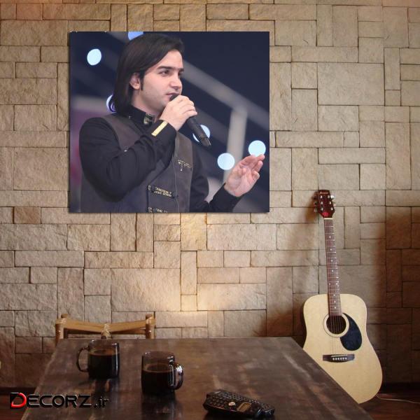 تابلو شاسی مدل محسن یگانه کد 1