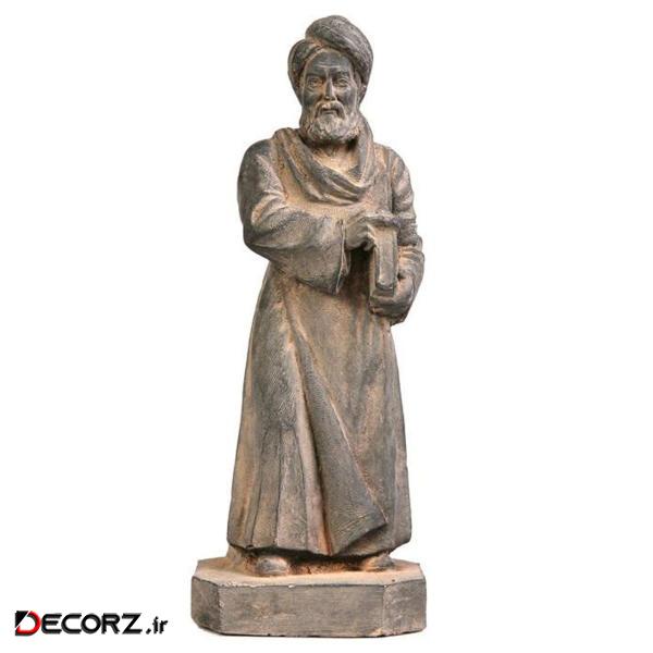 تندیس بوعلی سینا کارگاه تندیس و پیکره شهریار کد M140-2 سایز کوچک تندیس بوعلی سینا کارگاه تندیس و پیکره شهریار کد M140-2 سایز کوچک