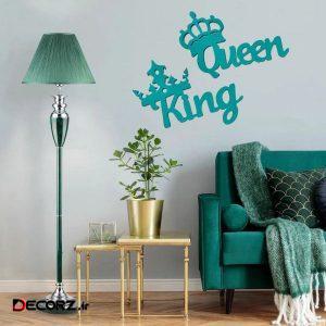 دیوارکوب مدل King Queen