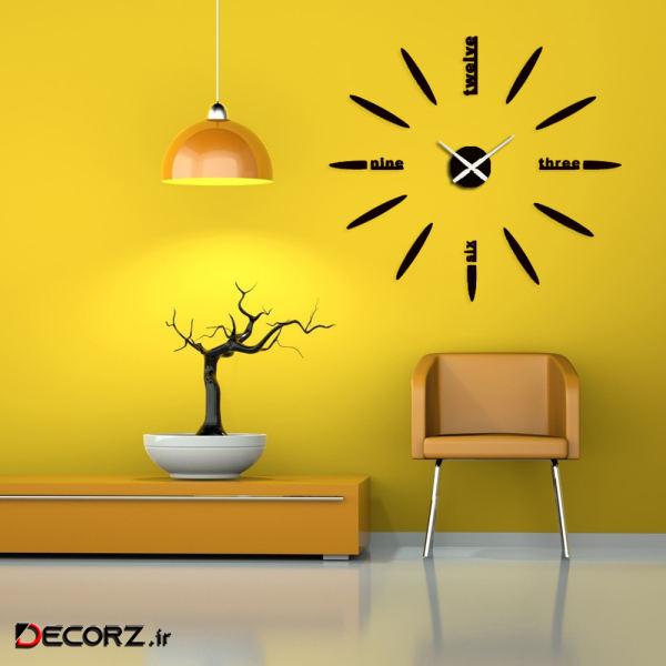 ساعت دیواری طرح استیو کد 10269 ساعت دیواری طرح استیو کد 10269