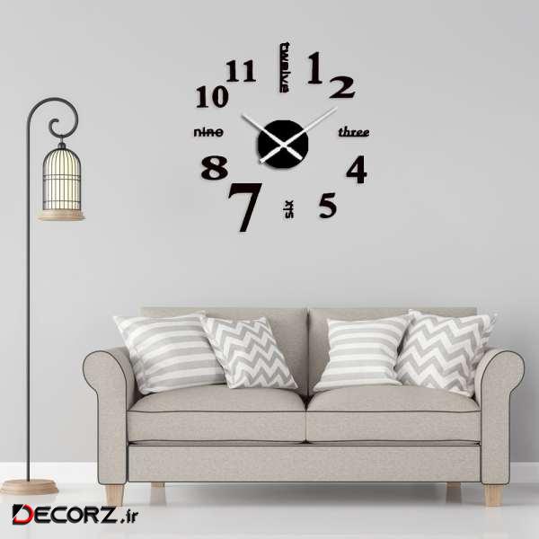 ساعت دیواری مدل سون کد 10230 ساعت دیواری مدل سون کد 10230