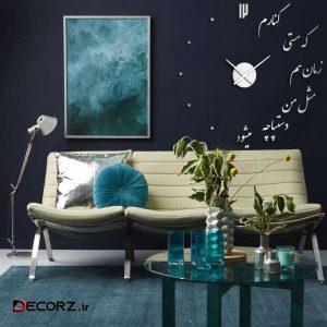 ساعت دیواری مدل هستی کد ۱۰۱۳۰