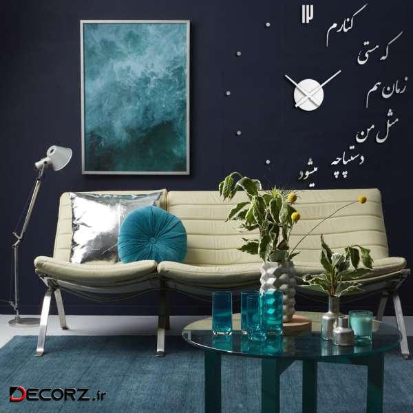 ساعت دیواری مدل هستی کد 10130 ساعت دیواری مدل هستی کد 10130
