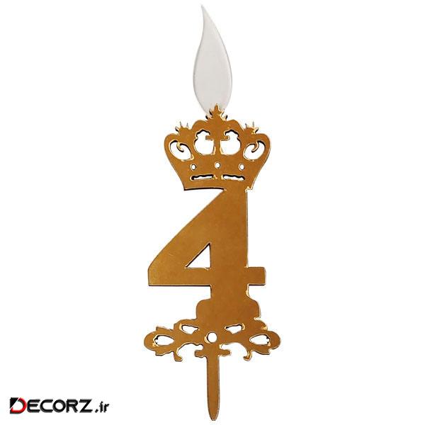 شمع تولد طرح عدد 4