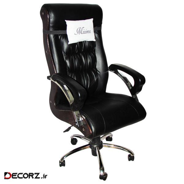 صندلی مدیریتی میزیمو مدل Gh 5000 صندلی مدیریتی میزیمو مدل Gh 5000