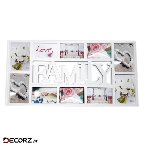 قاب عکس 10 فرم گالری مبین کد 201 قاب عکس 10 فرم گالری مبین کد 201