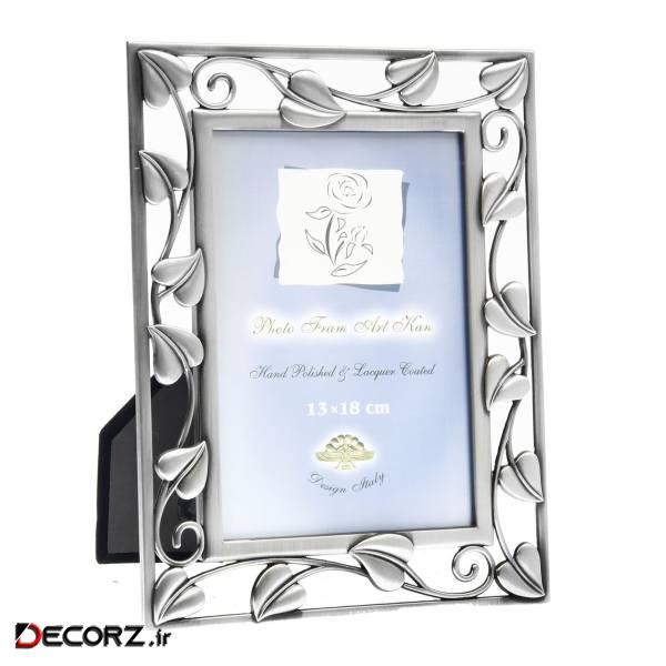 قاب عکس  آرت کن مدل 5 _9232_P سایز  13×18 سانتی متر 