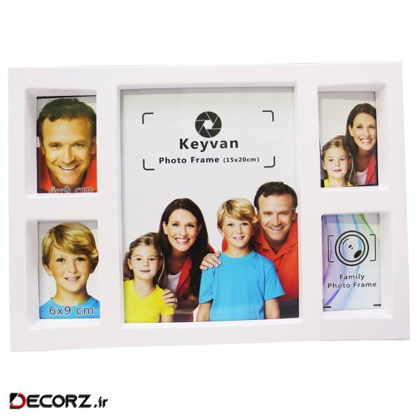 قاب عکس ایرسا مدل Family-3