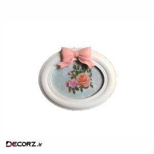 قاب عکس خانه سفید مدل پاپیون قاب عکس خانه سفید مدل پاپیون