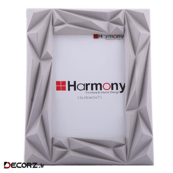 قاب عکس دکوری هارمونی مدل SF61172-GR سایز 13×18 سانتی متر قاب عکس دکوری هارمونی مدل SF61172-GR سایز 13×18 سانتی متر